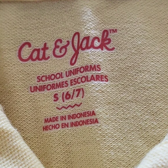 School Uniform Shirt - Picture 2 of 2